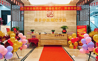 前臺環(huán)境