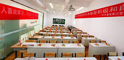 學習環(huán)境