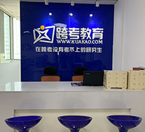 前臺環(huán)境