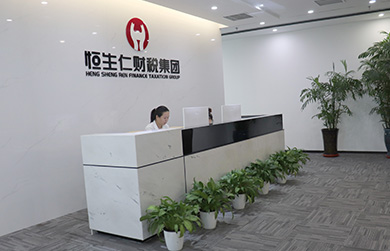 機構簡介