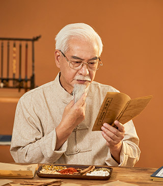 適合人群