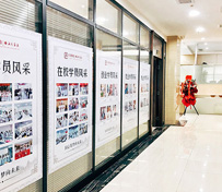 走廊環(huán)境