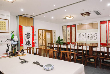 機(jī)構(gòu)簡(jiǎn)介