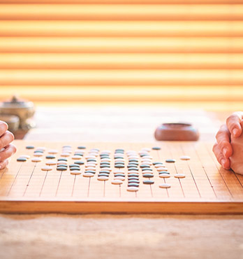 圍棋課程