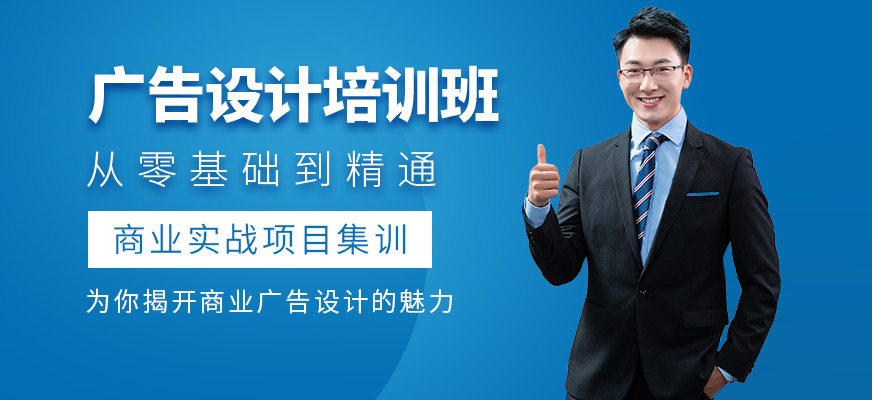 多宝体育- 多宝体育官方网站- 多宝体育APP下载 DUOBAO SPORTSAI开始抢饭碗了？深圳一公司招聘广告写“只招AI”