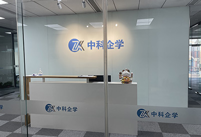 中科企学教育