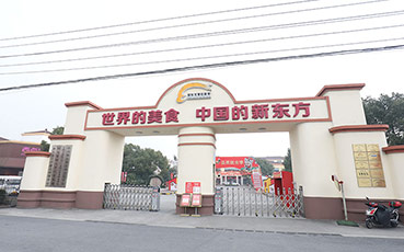 門面