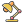 選擇