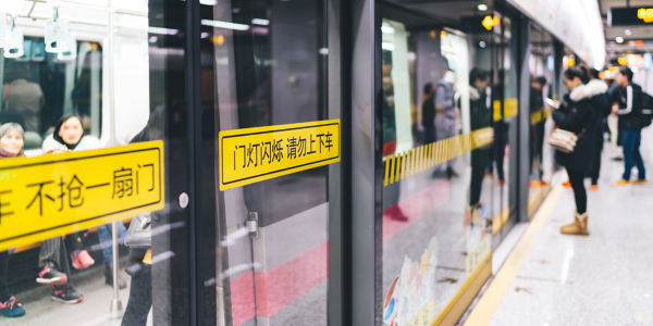 金杜鵑美業(yè)學(xué)校地址是什么 