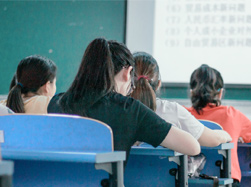 就業(yè)班