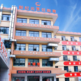 教學(xué)樓