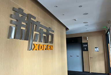 杭州新東方考研