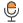 錢