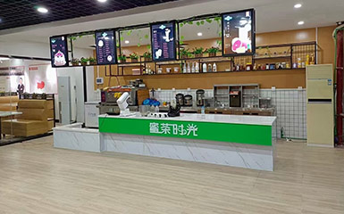 休閑吧