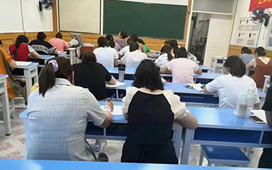 自習(xí)