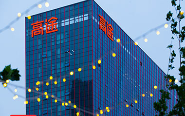 大樓