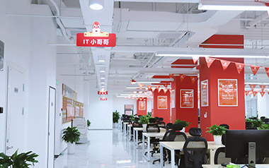 辦公環(huán)境