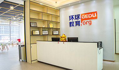 簡(jiǎn)介