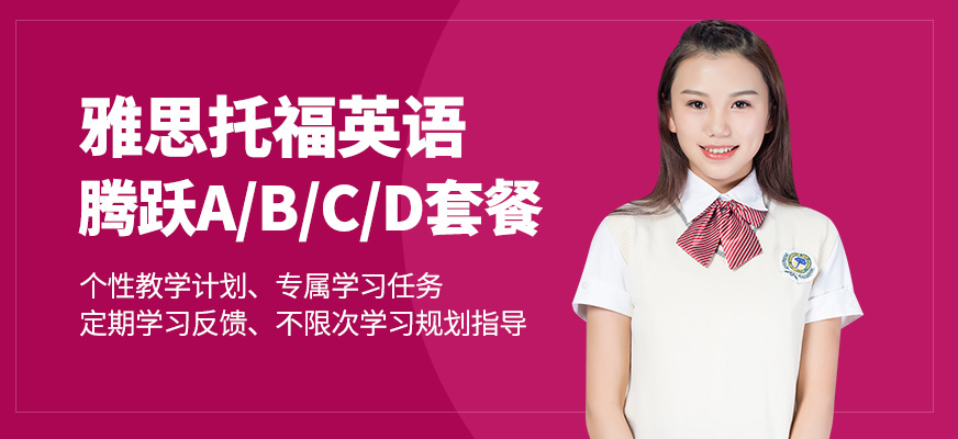 ?？谕懈Ｑ潘寂嘤?xùn)