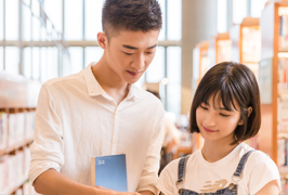 商務(wù)英語面授課