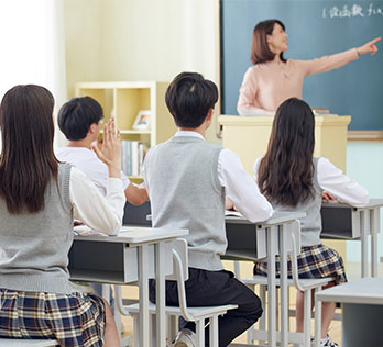 濟南文化課