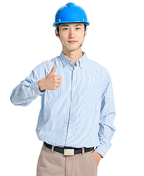 常見問題