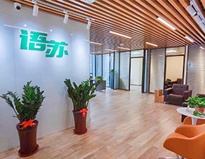 門(mén)面
