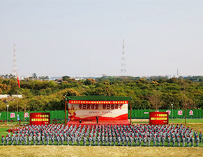 活動(dòng)現(xiàn)場(chǎng)