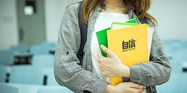 申請流程