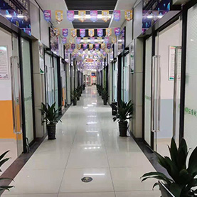 三維電商教育
