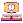 常見問題