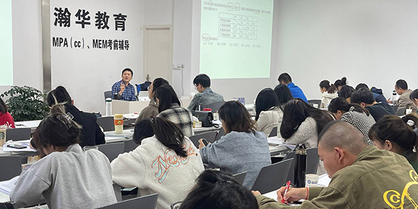 昆明瀚華教育課堂