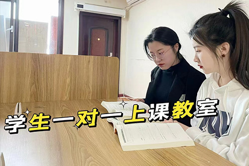 太原學府考研教學環境