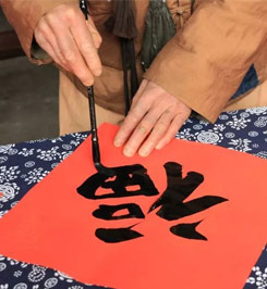 勞逸結(jié)合