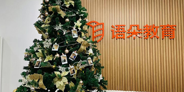 logo墻