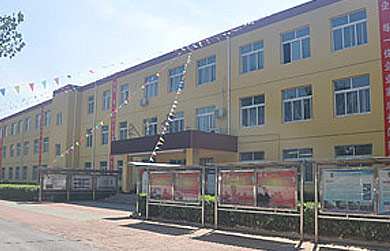 機構(gòu)簡介