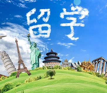 優(yōu)勢