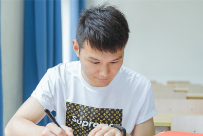 招生對象