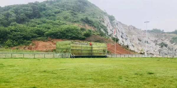 基地環(huán)境