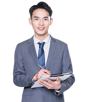 你或許會關(guān)心的問題