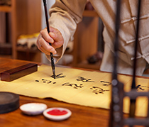 軟筆書法班