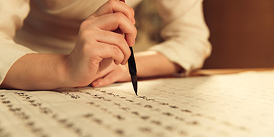 書法班