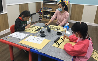 學(xué)習(xí)現(xiàn)場