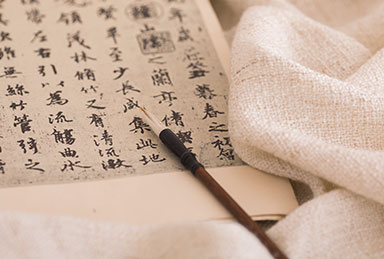 課程簡介