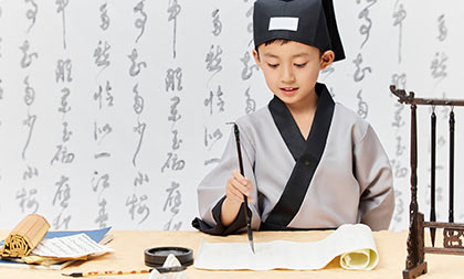 書法課程收獲
