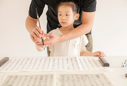 學(xué)習(xí)對象