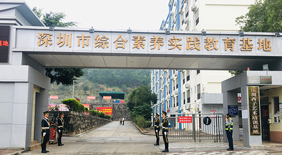 最強(qiáng)尖兵夏令營