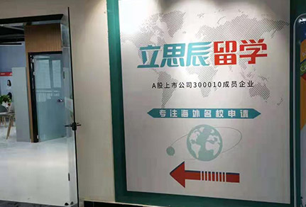 簡介