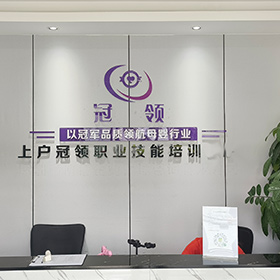 前臺環(huán)境