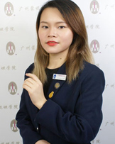 賴惠惠